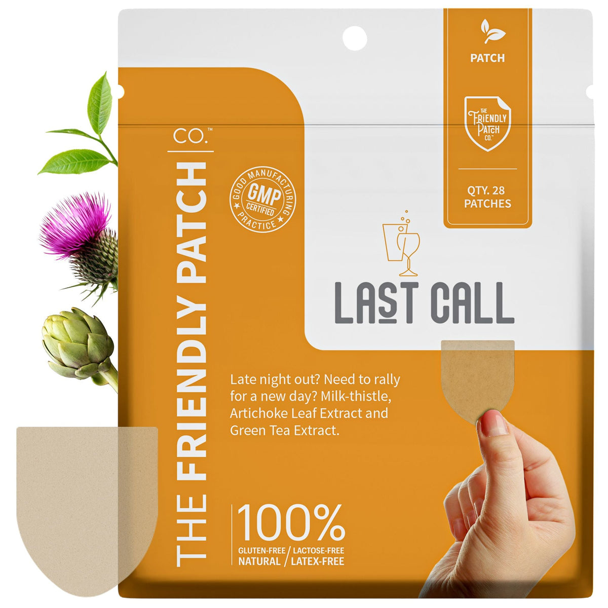 Last Call Patch - 28 Patches – The Autism Store